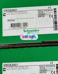 VW3A3401/VW3A3307/ VW3A1101/VW