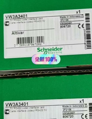 VW3A3401/VW3A3307/ VW3A1101/VW