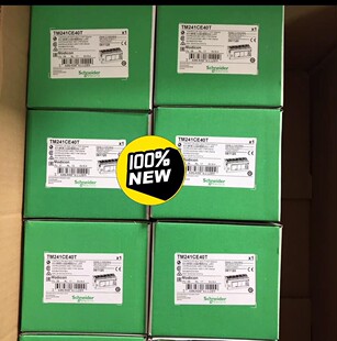 施耐德PLC  TM241CE40T，全新原装正品现货，有需
