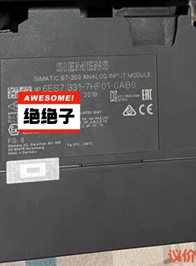 西门子 6ES7 331-7HF01-0AB0