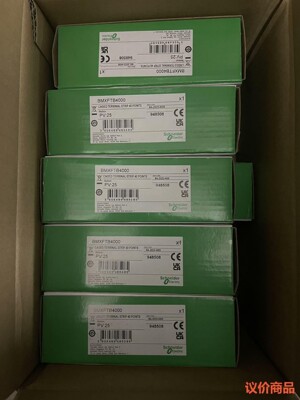 BMXFTB4000，BMXFTB4OOO，施耐德