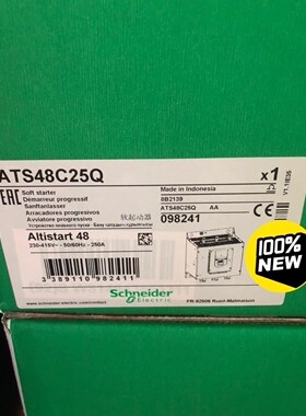 ATS48C25Q