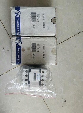 原装正品 天水二一三CJX4-2501Z 直流接触器