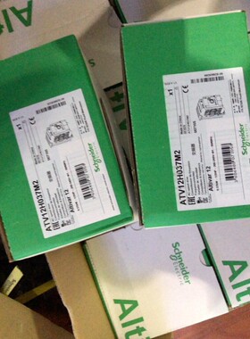 ATV12H037M2   施耐德全新原装变频器