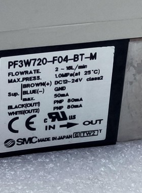 SMC流量开关PF3W720-F04-BT-M