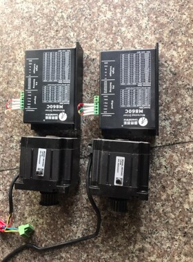 雷赛86HS45D步进电机，轴径13，机身长80，轴长30，