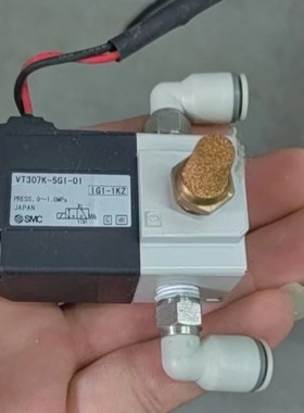 SMC 原装电磁阀 VT307K-5G1-01