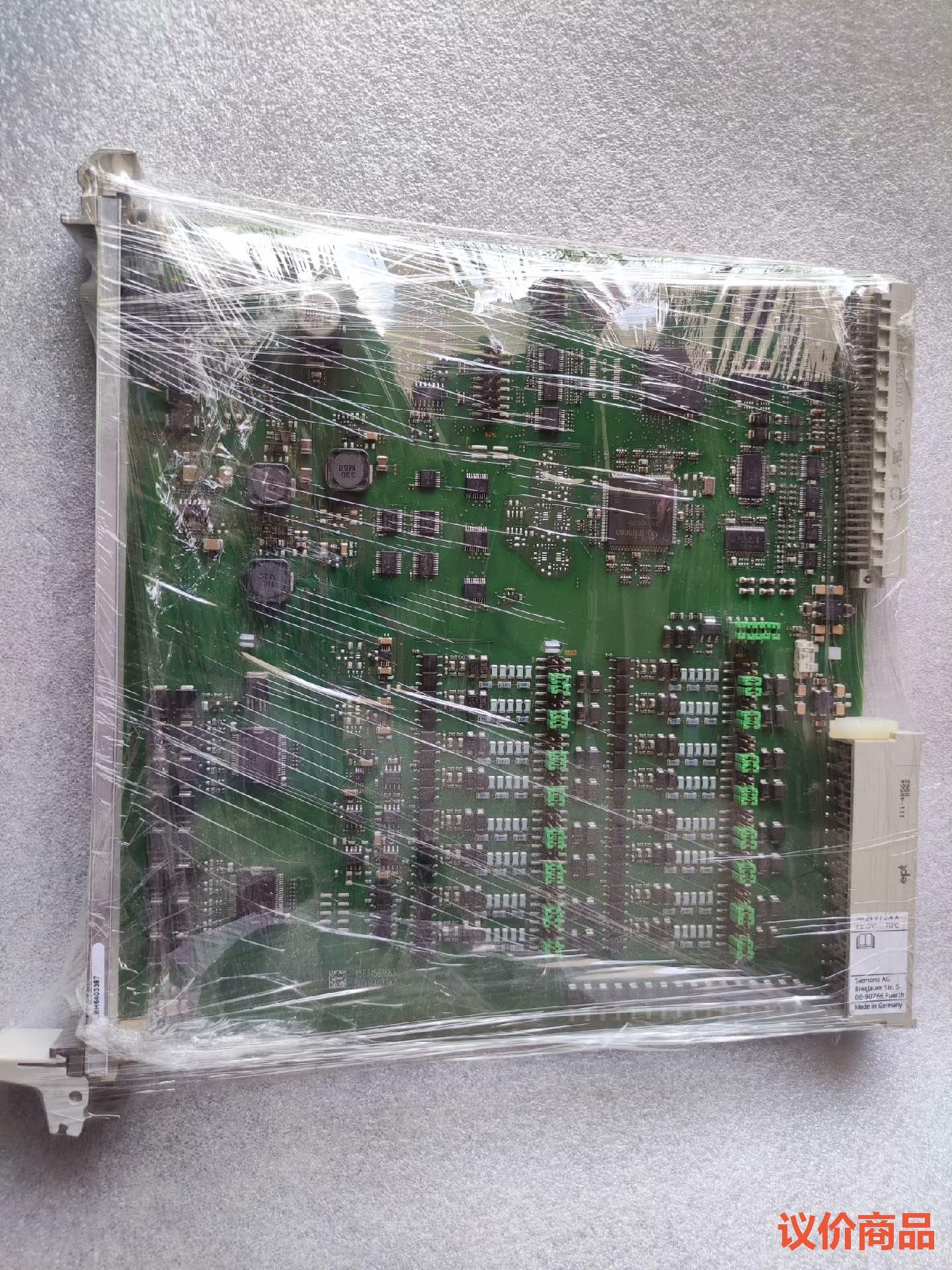 西门子原装SPPA-T3000卡件6DP1230-7AA