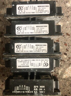 MDS3001664拆机包好