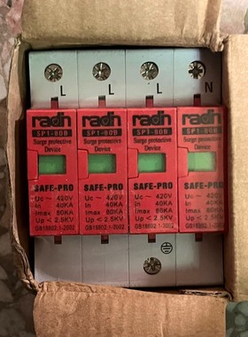 雷顿radin三相防雷器SP1-80B浪涌保护器SAFE-P