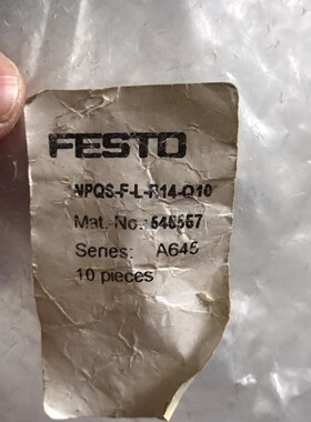 原装费斯托 NPQS-F-L-R14-Q10现货原装 正品