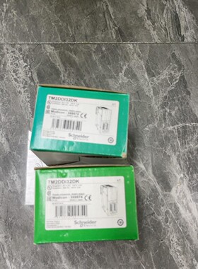 施耐德plc模块 TM2DDI32DK 两个 有一个包装有点