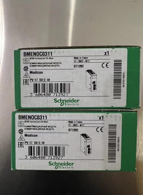 施耐德BMENOC0311模块全新原装正品剩余两块
