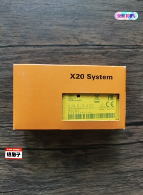 全新原装未拆封 贝加莱 X20SLX402 模块，实物拍摄，