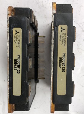 PM50CSD120拆机原装包好，不包邮