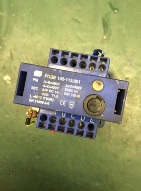 380V转DC24V进口变压器 FREI FGSE 145-