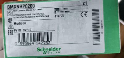 施耐德模块BMXNRP0200全新原装正品，质保一年，议价处