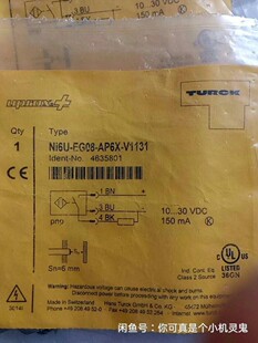 全新原装 EG08 AP6X V1131全 进口图尔克Ni6U