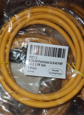 EFB-Elektronik ECOLAN K5511.2