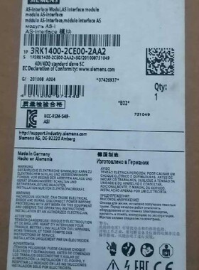3RK1400-2CE00-2AA2西门子正品包邮