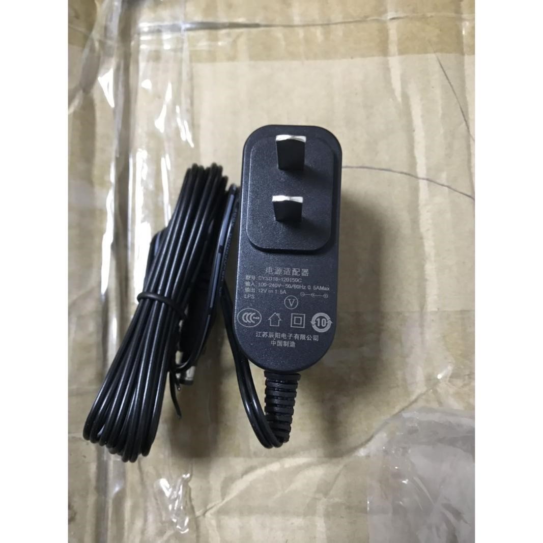 12v1.5A适配器CYSD18-12015C电源12v15