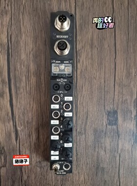 倍福 IL2301B318-0000 总线模块，原装拆机，成