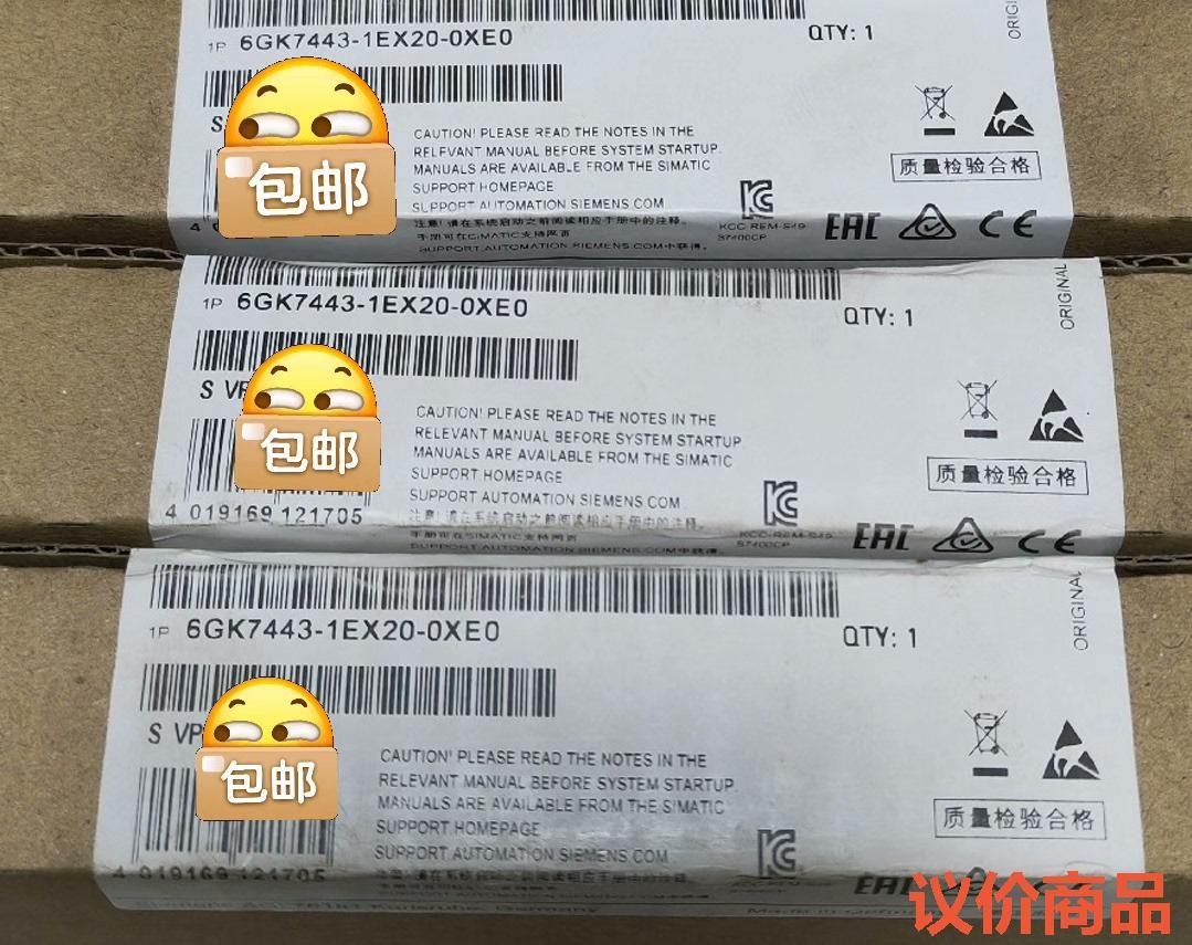 6GK7443-1EX20-0XE0   6GK7 443-