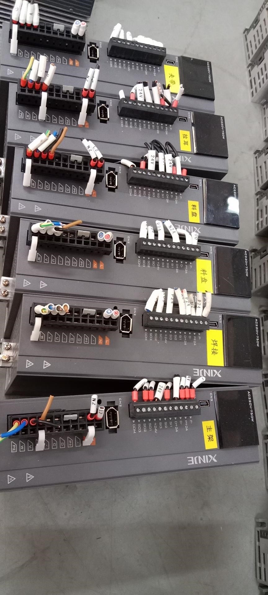 信捷伺服DS5L1 750W  成色装机充新没问题