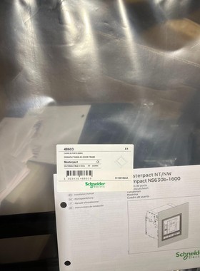 施耐德框架附件 MT，大电流用 P048603，相间隔板48