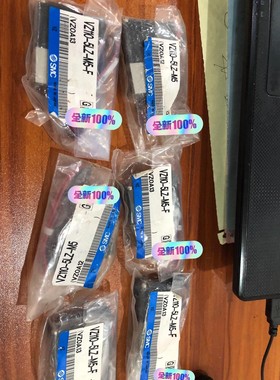 全新正品原装进口SMC电磁阀VZ110-5LZ-M5-F 2