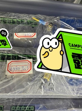 DIGIFAS 7201 S30601-NA CR06250