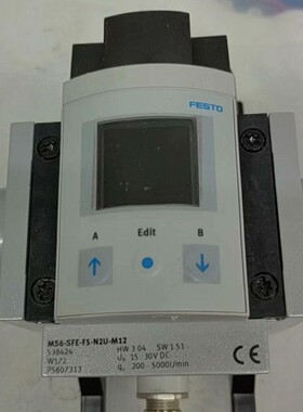 MS6-SFE-F5-N2U-M12 538424