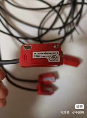 德国劳易测LEUZE光电开关，HT3C/2N，功能包好，成色