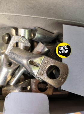 klauke 德国 克劳克 铜鼻子 线鼻子  接线鼻子 原装