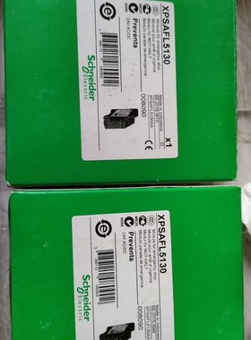 XPSAFL5130   XPSAR311144  TSXA