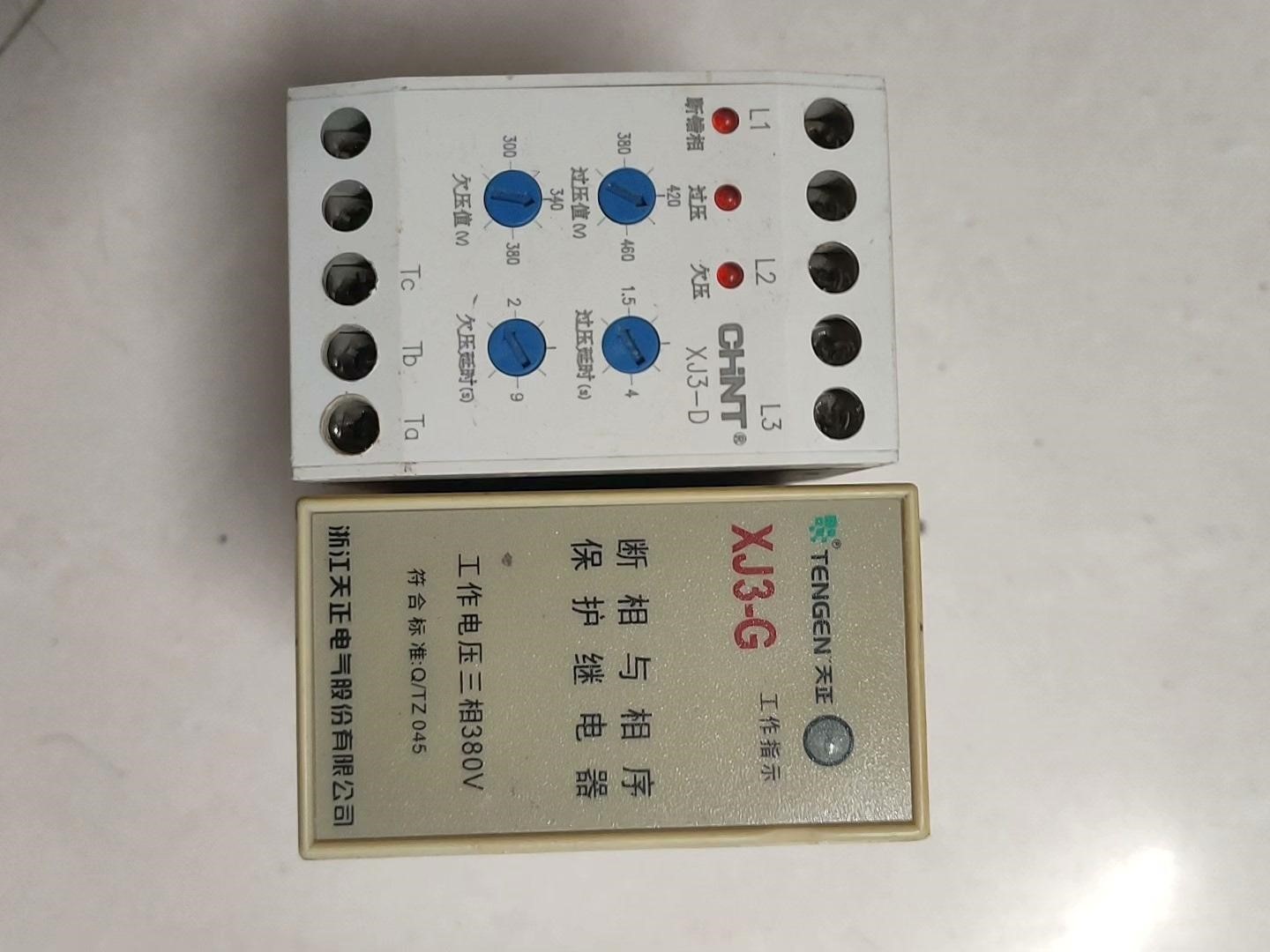 出拆机断相与相序保护继电器XJ3-G，XJ3-D各一只。功能