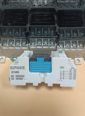 SIPAKE斯帕克SY481/480  4位继电器模块