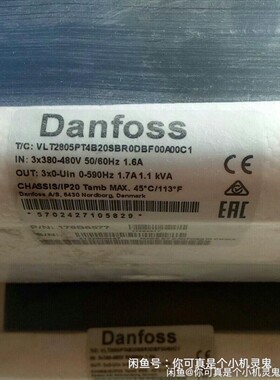 VLT2805PT4B20SBR0DBF00A00C1VLT