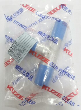 全新KUZE库泽三通40A×S5S，材质SUS316L