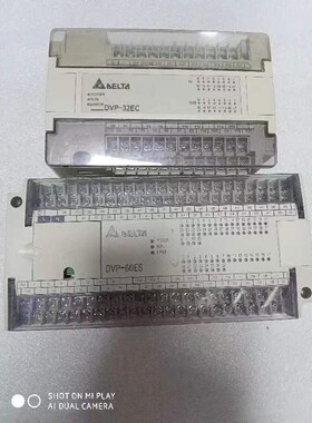 台达PLC DVP32EC00R2/DVP32ES00R2/
