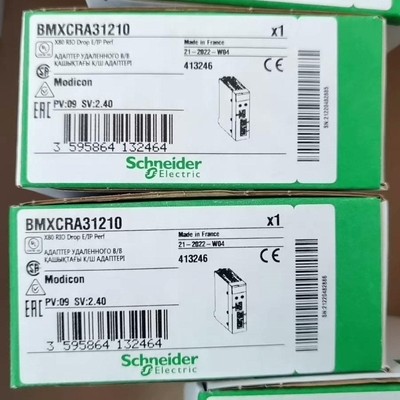 BMXCRA31210施耐德全新原装正品保内