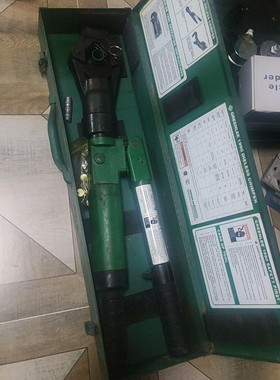 液压压线钳 美国液压 GREENLEE 钳子长度约680毫米