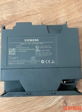 西门子 6GK7 342-5DA03-0XE0