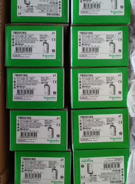 施耐德模块TM3XREC1全新原装正品