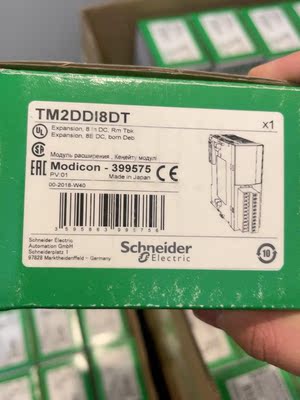 品牌：施耐德TM2DDi8DT