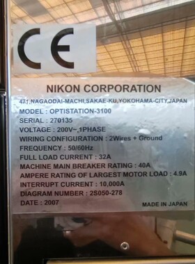 NIKON CORPORATION OPTISTATION