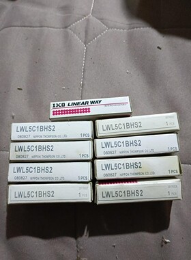 lko lwl5c1bhs2，一共9个，打包1000包邮