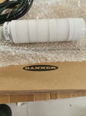 正品邦纳报警灯TL50GYRAC报警灯，现货4个，实物拍摄，