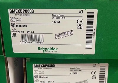 BMEXBP0800,施耐德全新原装正品，有需要联系