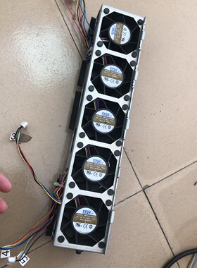 AVC DBTC0638B2S 12V风扇。百分百原装正品。